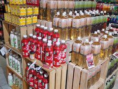 -盒马鲜生(帝斯曼店)