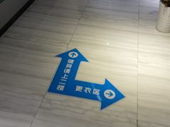 -汇乐游泳馆(莲花南路店)
