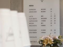 菜单-Manner Coffee(凌空SOHO店)