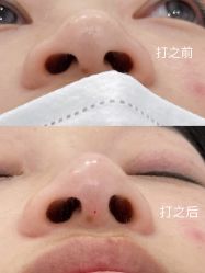 -郑荃丽格医疗美容