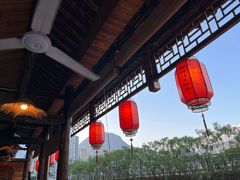 -郑件洋芋饭庄