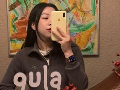 -gula