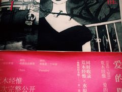 -矢量咖啡(万象汇店)