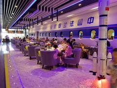 -法兰度航空主题餐厅(东汇城店)