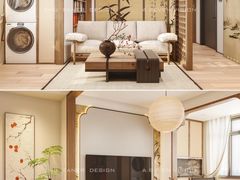 -住范儿家装·整体家装·装修设计