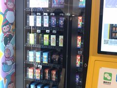 -泡泡玛特POPMART(合生汇店)