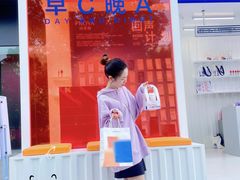 -宁波鄞州万达广场