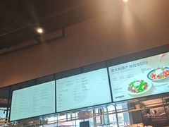 -Wagas沃歌斯(星荟中心店)