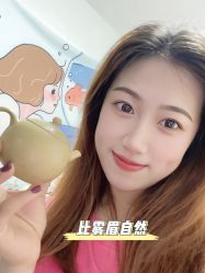 -臣丽纹眉品牌连锁