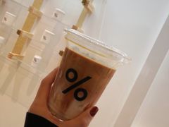 -% Arabica阿拉比卡咖啡(武康路店)