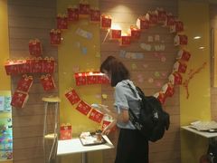 -麦当劳(曲阳店)