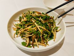 -老吉士(环贸iapm店)