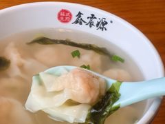 -鑫震源·苏式大虾生煎(山塘街店)