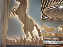 -索伦嘎·传统涮(海拉尔总店)