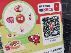 -初色海鲜自助(万丰路店)