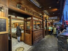 -Fergbaker(皇后镇店)