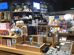 -九木杂物社(中心店)