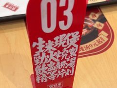 -华记煲仔华·煲仔饭(三元里万科里店)