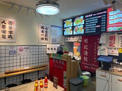 -明記茶餐廳(福田总店)