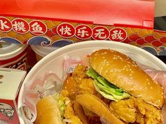 -肯德基(凤凰海店)