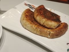 -巴依老爷新疆美食(天津远洋乐堤港店)