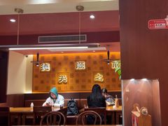 -德天顺盖码饭(人民西路店)