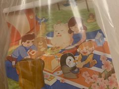-爸爸糖吐司面包(大连高新锦辉商场店)
