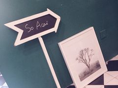 -So Acai(天河店)