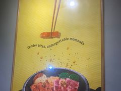-pepper lunch(形点店)