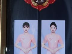 -足本纪·足道 SPA 简餐 小吃(文三西路店)