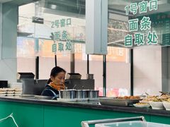 大堂-许记大碗皮肚面馆(三条巷店)