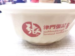 -津门张记包子铺(中山门店)