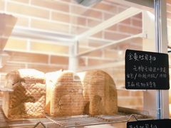 -山下面包坊(湖滨店)