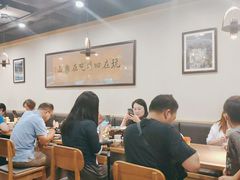 大堂-肖四女乐山跷脚牛肉(世博源店)