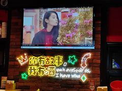 -霸气大叔干锅鸭头·龙虾烧烤·川菜·赛事直播(三里屯店)