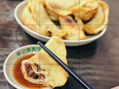 牛肉锅贴-李记清真馆(打钉巷店)