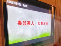 -堂会·KTV·自助餐·团建聚会(天河店)