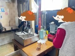 -小溅沾串
