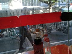 -易记皮肚面(明瓦廊店)