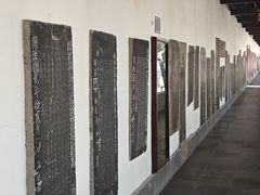 -苏州碑刻博物馆