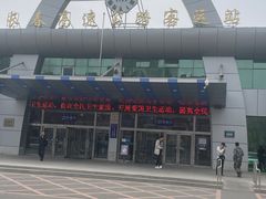 -长春高速公路客运站