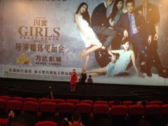 iphone_upload_pic-万达影城(汉街万达广场IMAX店)