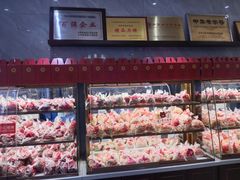 -一大糕点(纬六路店)