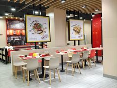 -永和大王(宜山店)
