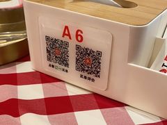 -西贝(东方路店)
