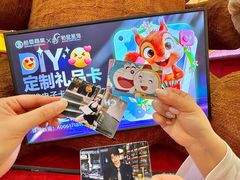 -松雷商业(南岗店)