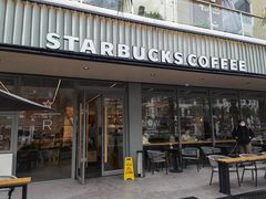 门面-星巴克臻选(深圳海上世界店)