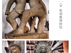 -柬埔寨国家博物馆