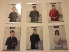 -仰生如卉推拿养生馆(酒仙桥店)