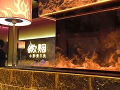 -炊烟小炒黄牛肉(浦东世纪汇店)